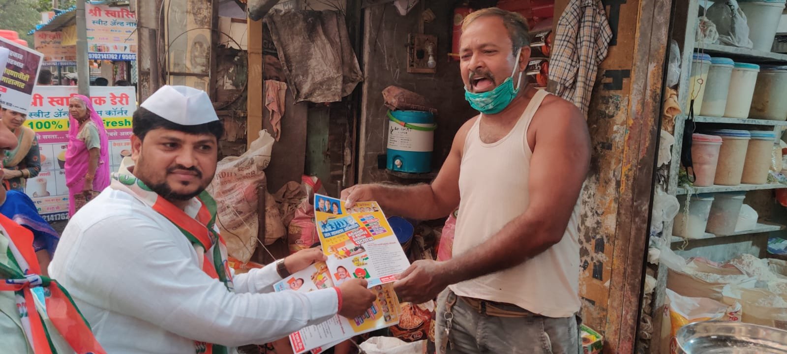 STV News | बढ़ती बेरोजगारी महंगाई के विरोध में जन जागरण अभियान मुंबई कुर्ला विधानसभा...