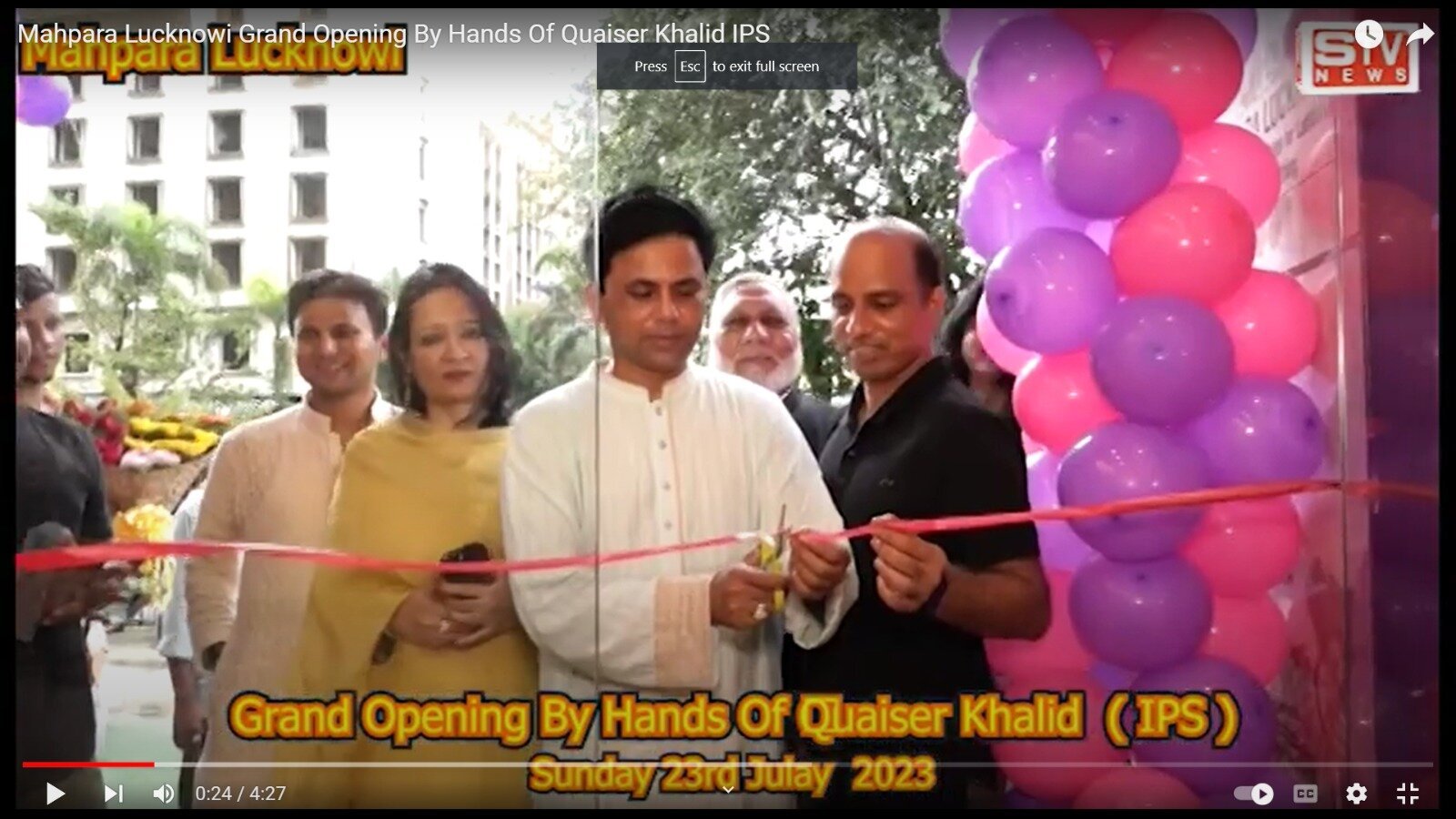 STV News | Mahpara Lucknowi Grand Opening By Hands Of Quaiser Khalid IPS  लख़नवी चिकनकारी कपड़े कीShop at Seawood
