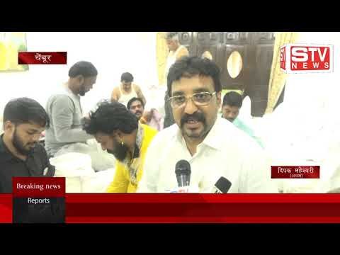 STV News | शिवसेना पार्टी वाहतुक सेना के महाराष्ट्र प्रदेश अध्यक्ष दिपक महेश्वरी...