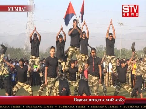 STV News | स्वर्ण जयंती समारोह को चिन्हित करने के लिए CISF ने  वाॅकथाॅन व रन  का किया आयोजन