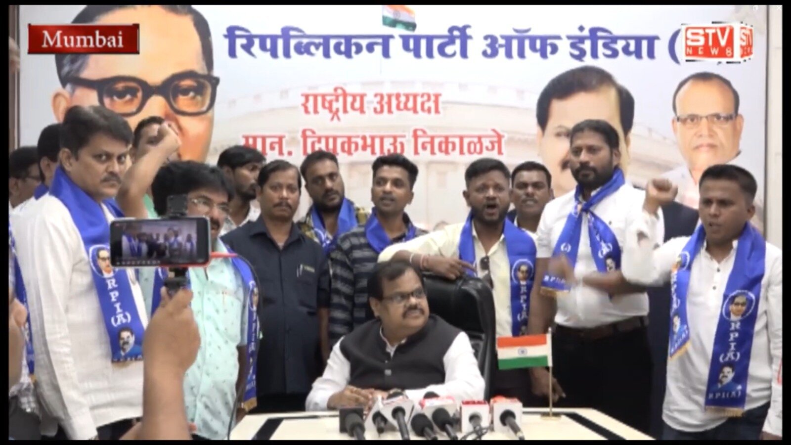 STV News | Press Conference#RPI ( A ) राष्ट्रीय अध्यक्ष दिपक भाऊ निकाळजे #Chembur #Vidhansabha
