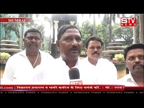 STV News | कांग्रेस पार्टी के पुर्व मंत्री चंद्रकांत हंडोरे ने भारत रत्न डाॅ भिमराव...