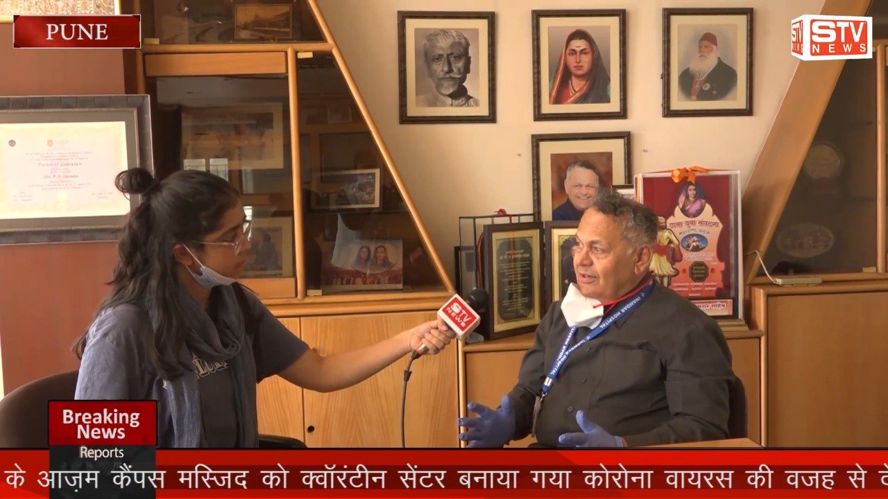 STV News | Dr. P. A. Inamdar, का बडा फैसला पुणे के आज़म कैंपस मस्जिद को क्वॉरंटीन सेंटर बनाया गया