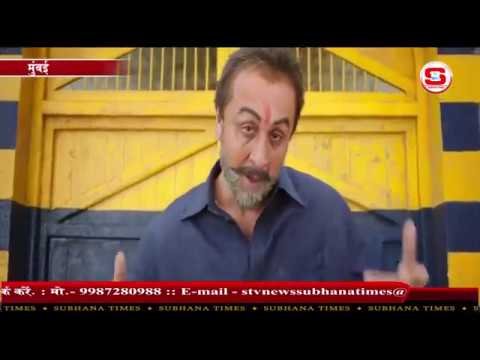STV News | बड़ी खबर STV NEWS
