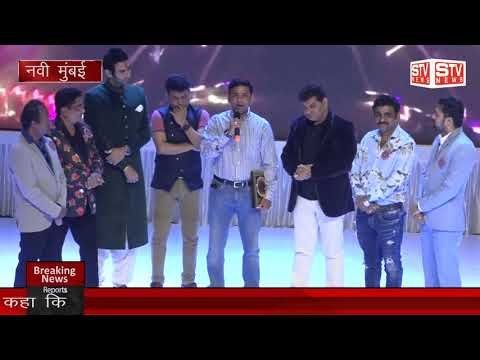 STV News | IG QUAISER KHALID, IPS SIR RECEIVING THE MOST PRESTIGIOUS HFF EXCELLENCE AWARD AND SHARING HIS