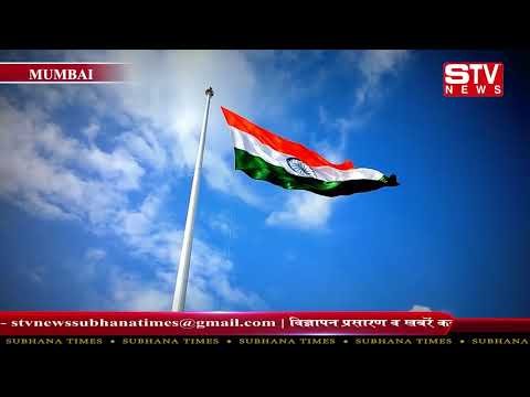 STV News | Railways Asks 75 Stations To Install 100 Foot Tall National Flags