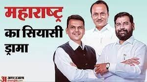 STV News | Ajit Pawar New Maharaatra Deputy Chief Minister l