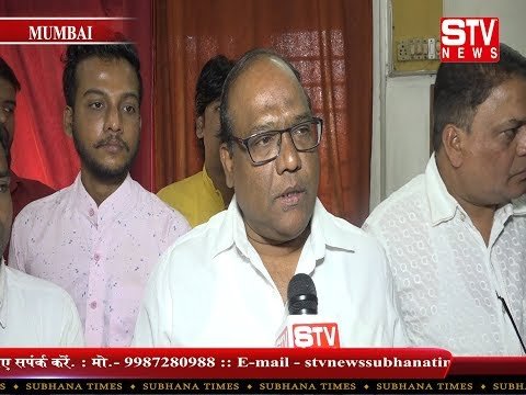 STV News | मुम्बई कांग्रेस के सचिव लक्ष्मण कोठारी कि अहम पहल