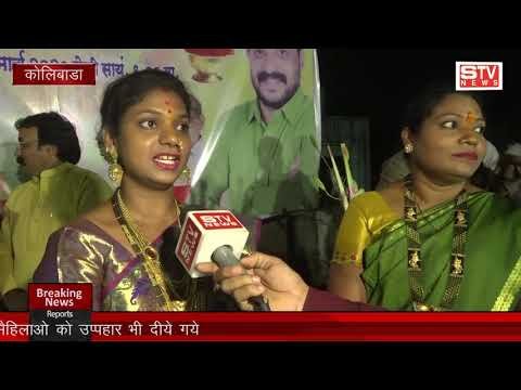STV News | Maharashtra  के उपमुख्यमंत्री  अजित दादा पवार का बड़ा फैसला बरसों से मुंबई करों को