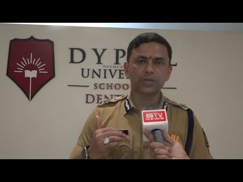 STV News | DY PATIL COLLEGE l Quaiser Khalid IPS IG maharashtra l Adv Aniket Gautam supriyam court