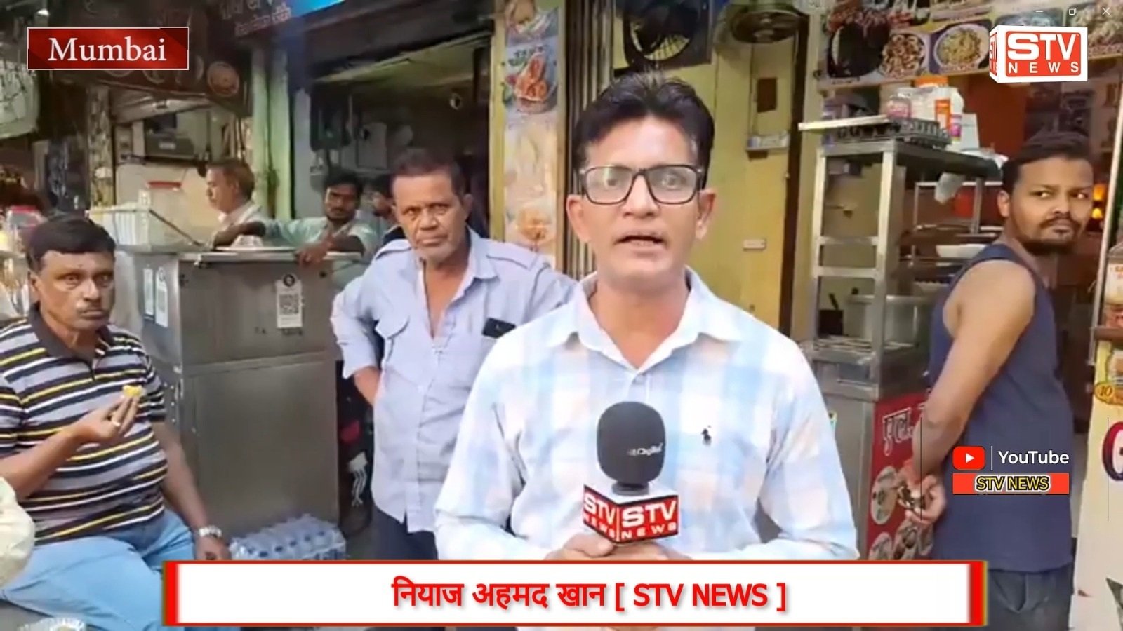 STV News | मतदाताऑ का क्या है मुड मुंबई BMC चुनाव 15 जानेवारी 2026 को वोटिंग #bmc