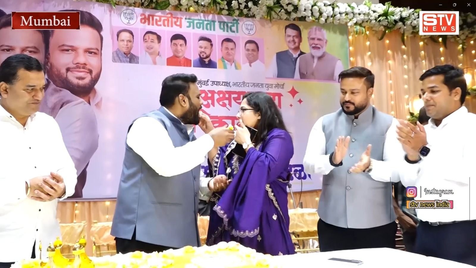 STV News | BJP युवा नेता अक्षय निकाळजे का जन्मदिन l नागरिकों ने दि...