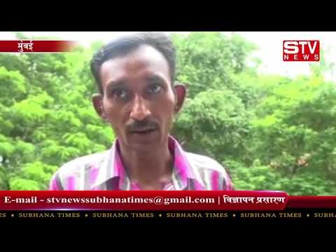 STV News | STV News बडी खबर