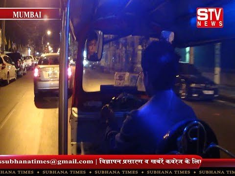 STV News | रिक्शेवाले ने पेश की ईमानदारी की मिसाल, लोटाये गहनों से भरा बैग