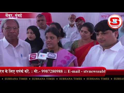 STV News | सुभाष भालेराव द्वारा चिकित्सा शिविर का आयोजन STV INDIA NEWS