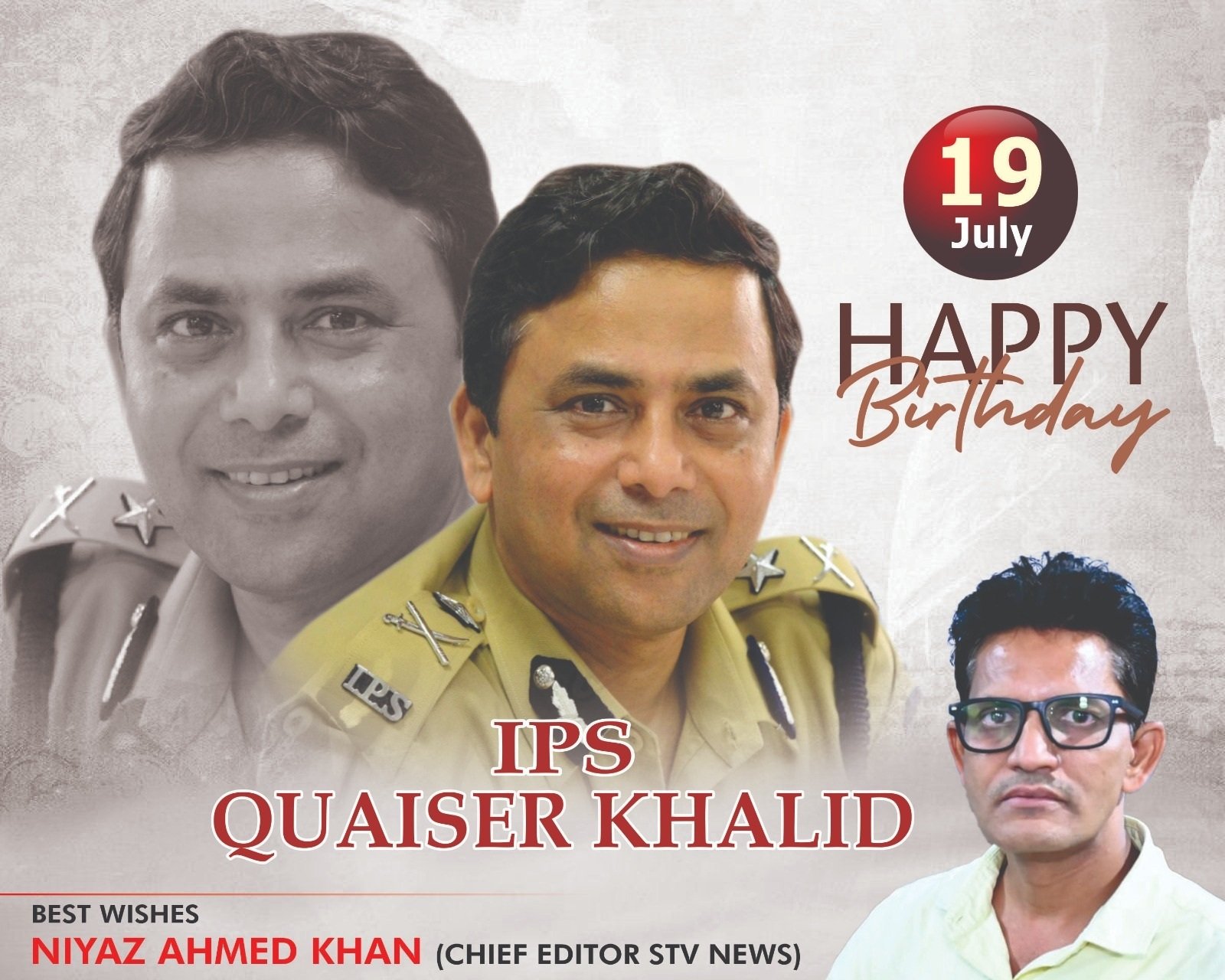 STV News | IPS Quaiser Khalid  भारतीय पुलिस सेवा के वरिष्ठ अधिकारी समाज सुधारक जिन्होंने अपने...