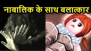 STV News | AGRA आगरा से इस वक्त की बड़ी खबर l यहां फिर से  7  साल की बच्ची के साथ बलात्कार l...