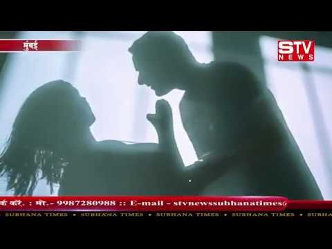 STV News | 28 साल के शख्स द्वारा अपने दोस्त के साथ पत्नी से रेप