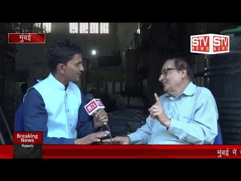STV News | खास मुलाकात  भारतीय उदामी एवं उपभोक्ता संघ के अध्यक्ष रक्ष पाल अबरोल