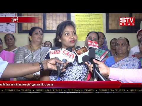 STV News | शिवसेना विभाग प्रमुख राजेंद्र राउत पर माहिला कार्यकार्तओ के गम्भिर आरोप