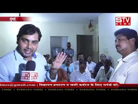 STV News | Anil Krishna Jadhav's Jai Krishna Sahkar Panel will Contest Election
