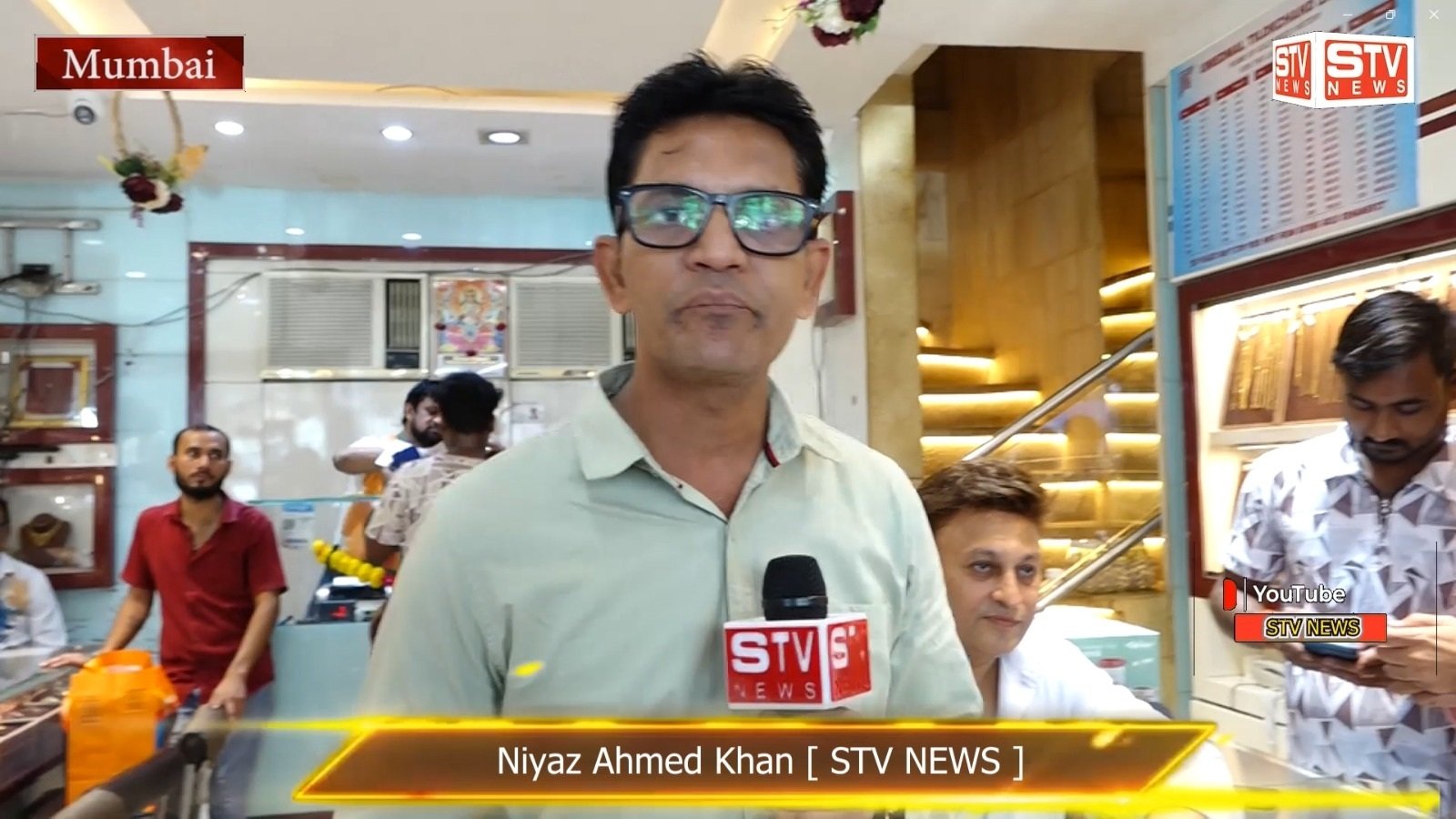 STV News | इस दिवाली गोल्ड का निवेश फायदेमंद Umedmal Tilokchand Zaveri #Kumar Jain [ Vice President Mumbai
