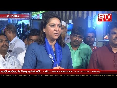 STV News | MNS मनसे का प्रिया दत्त को समर्थन, डॉ अंबेडकर जयंती पर मनसे का संकल्प मोदी-शाह...