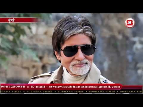 STV News | Bollywood Museum to be Build In Mumbai