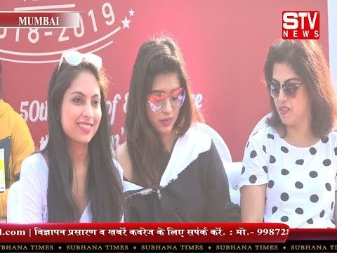 STV News | मराठी फिल्म सर्व लाइन व्यस्त आहे १ फरवरी को हो रही रिलीज़