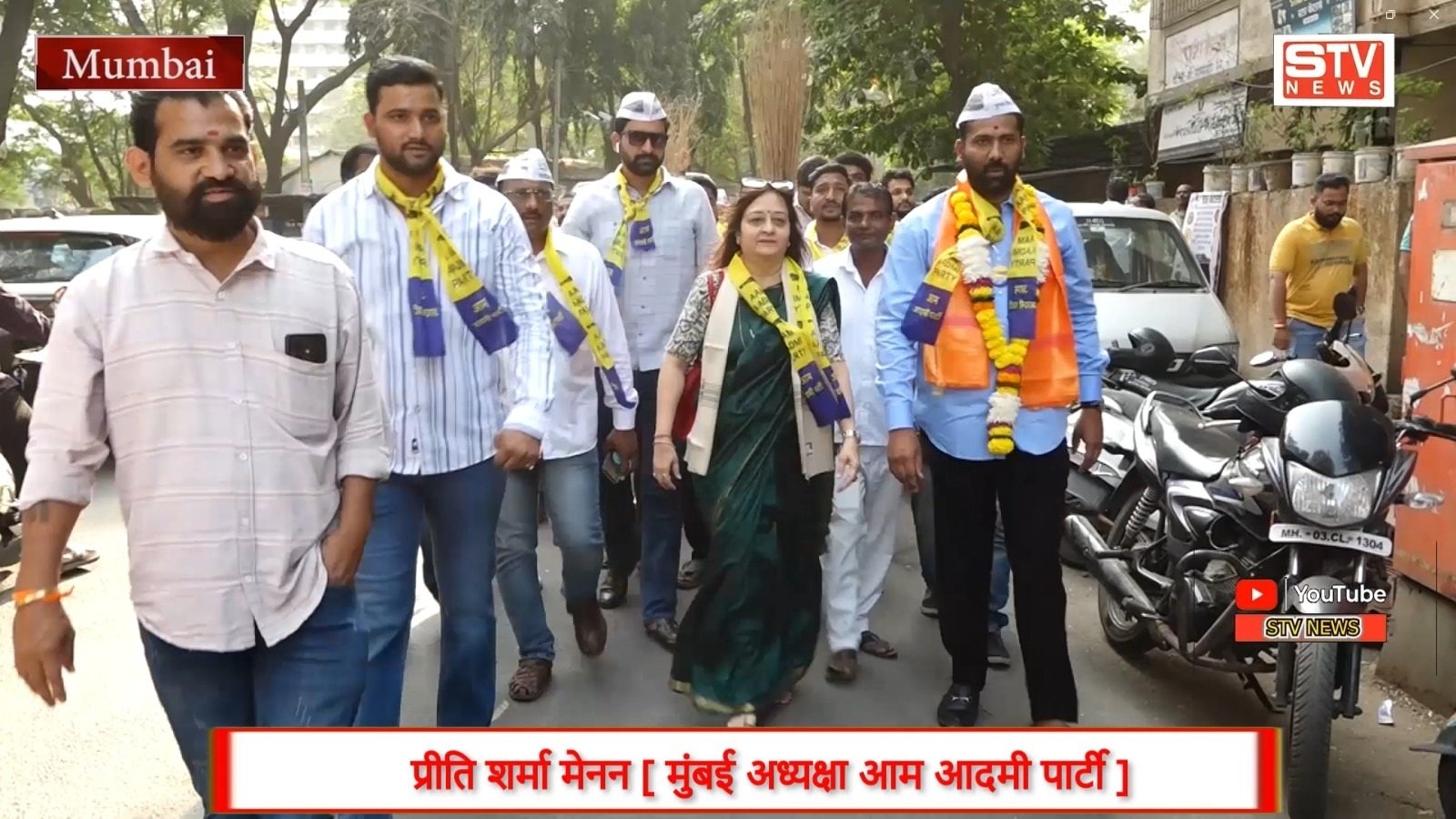 STV News | Aam Aadmi Party प्रभाग क्र.125 उम्मीदवार Adv मोंटू दि जोशी