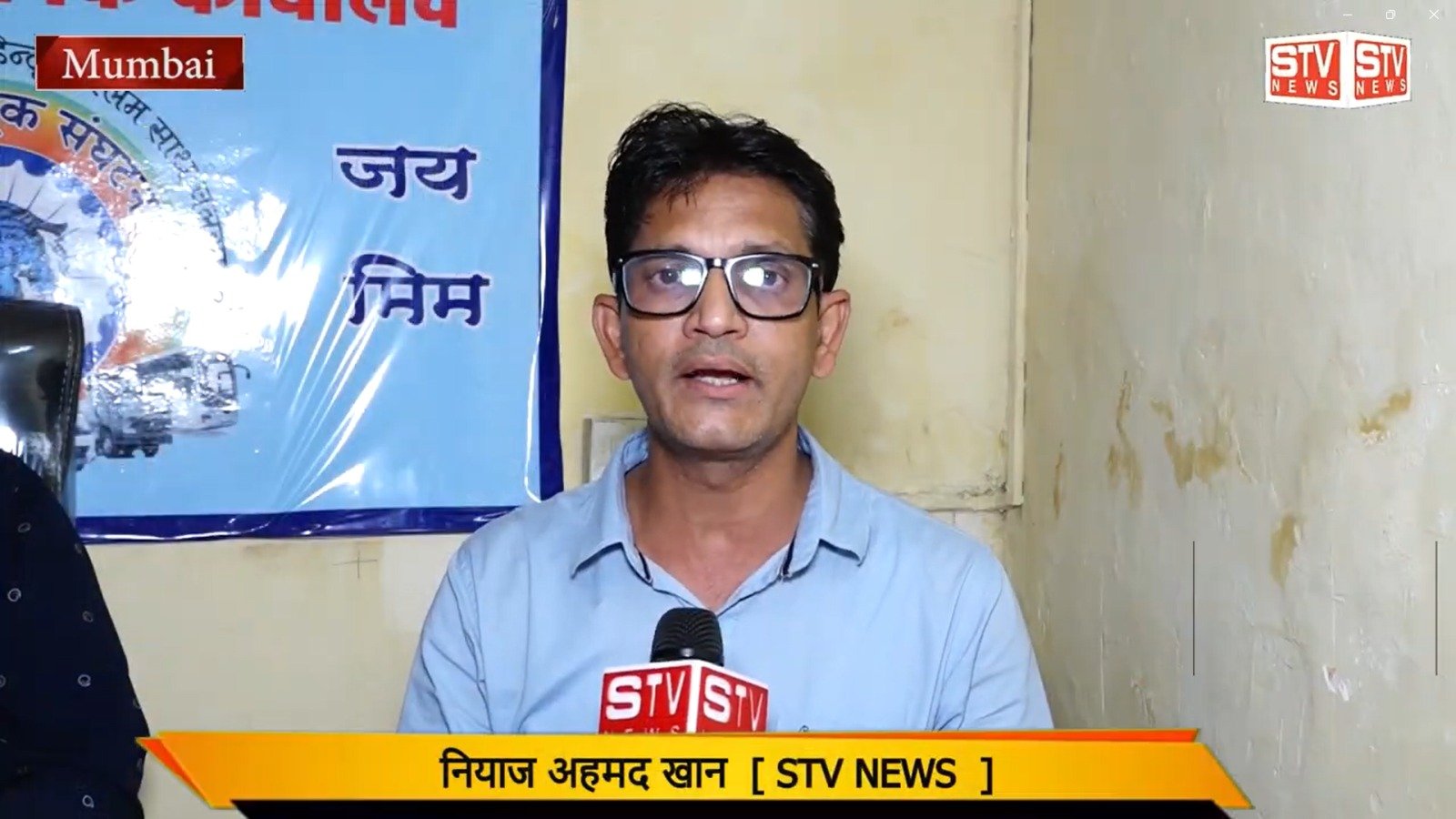 STV News | सरकारी MTNL लाखों का केबल चोरी,चोर पर कार्रवाई कब, मनोज दुबे, राष्ट्रीय...