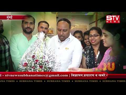 STV News | BSP LEADER ASHOK SINGH CELIBRATED HIS 51  BIRTHDAY