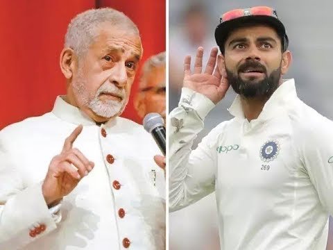 STV News | एक बार फिर नसीरुद्दीन शाह ने दिया कोहली के खिलाफ बयान