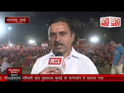 STV News | अनंत श्री विभूषित जगद्गुरू रामानंदाचारय श्री स्वामी नरेंद्राचारयजी...