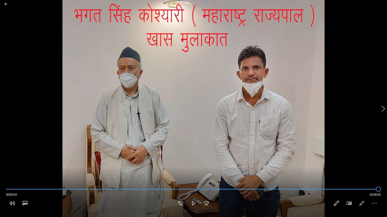 STV News | खास मुलाकात l भगत सिंह कोश्यारी ( महाराष्ट्र राज्यपाल )