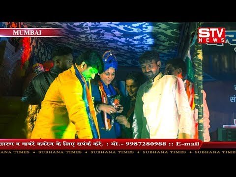 STV News | डॉ बाबासाहेब आंबेडकर की जयंती के उपलक्ष्य में निकली रैली में शामिल हुई...