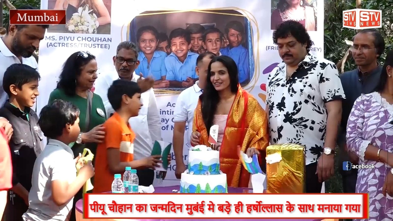 STV News | Piyu Chouhan के जन्मदिन और बाल दिवस पर एक भव्य चित्रकला कार्यक्रम विधायक अनंत बाला...