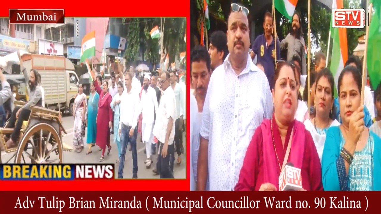 STV News | कलिना रथयात्रा l नगरसेविका ट्यूलिप मिरिंडा के नेतृत्व में कांग्रेस मजबूत l...