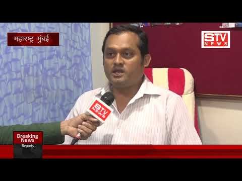 STV News | प्राविन मोनटेरो कांग्रेस पार्टी मुंबई विकरोलि विधानसभा सोसल मिडिया के...