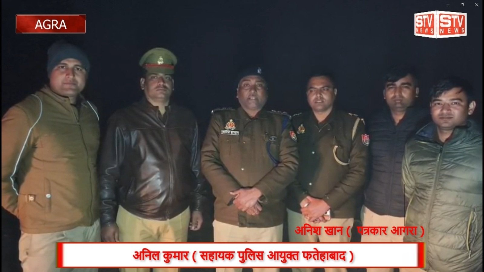 STV News | आगरा राज चौहान हत्याकांड में पुलिस का ताबड़तोड़ एक्शन...