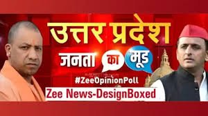 STV News | चूड़ियों के शहर फिरोजाबाद l up Election  में चुनावी चर्चा चुनावी यात्रा चुनावी...