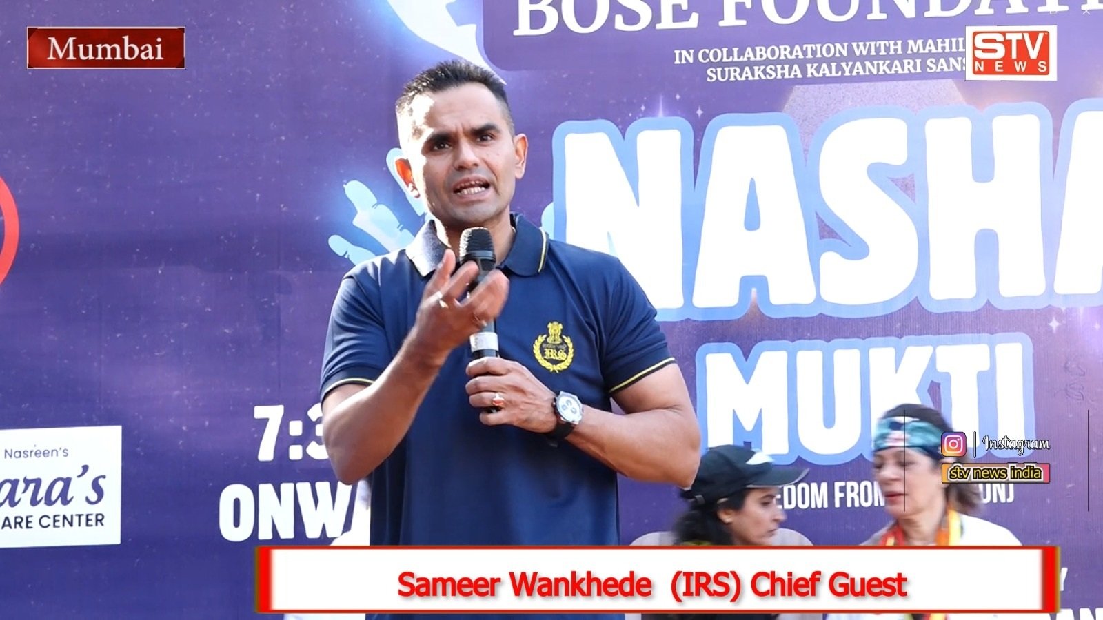 STV News | Best Motivational Speech Sameer Wankhede IRS #Nasha Mukti Abhiyan #Piyu Chouhan #Bose Foundation