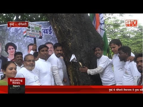 STV News | युवक कांग्रेस के जिला अध्यक्ष भरत सोलंकी ने जोगेश्वरी से विधानसभा लड़ने की...