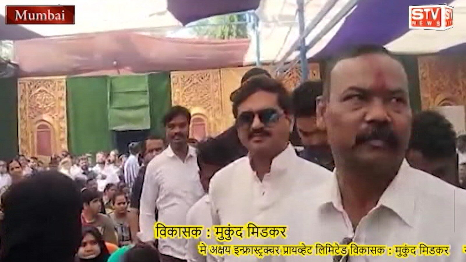 STV News | Builder l मे अक्षय इन्फ्रास्ट्रक्चर प्रायव्हेट लिमिटेड विकासक मुकुंद मिडकर l  SRA   l...