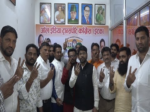 STV News | INTUC के राष्ट्रीय अध्यक्ष सैयद यासीन तंबोली ने सौंपे नियुक्ति पत्र