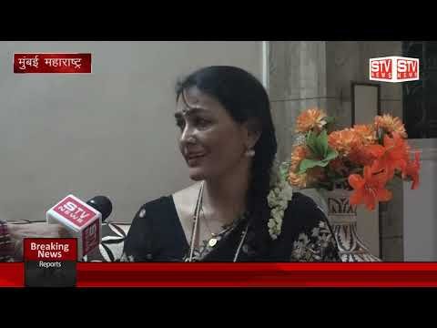 STV News | पुरस्कार प्राप्त कवयित्री निशा वर्तक यांची भूपेंद्र मिस्त्री यांनी...