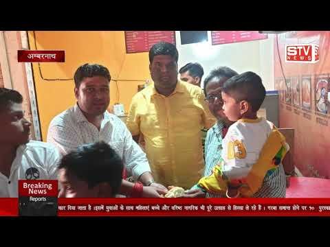 STV News | हर वर्ग और उम्र के लोगों को गरबा के प्रति आकर्षित करने के लिए पुरस्कार योजना...