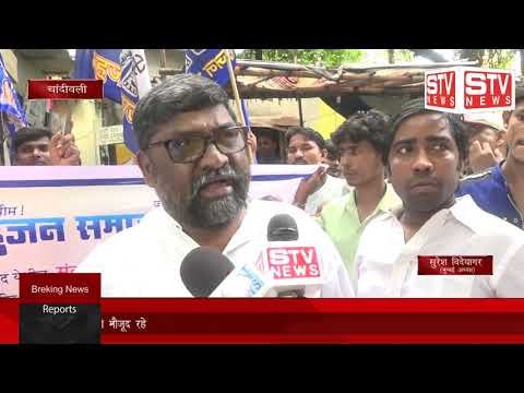STV News | संत  रविदास का पांच सौ साल से भी पुराना मंदिर पिछले दिनों दिल्ली विकास...