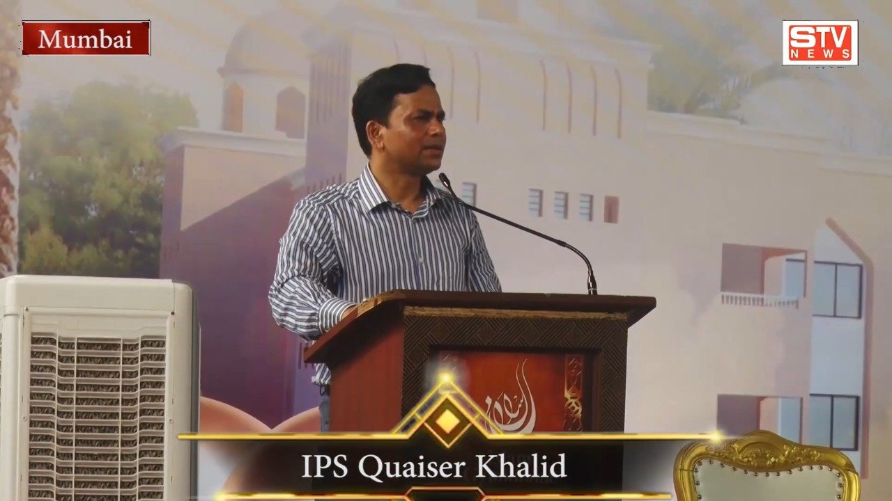 STV News | Motivational Speech By IPS QUAISER Khalid Sir On The Topic Of 
