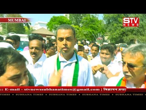 STV News | दक्षिण मुंबई से मिलिंद देवड़ा ने भरा नामांकन